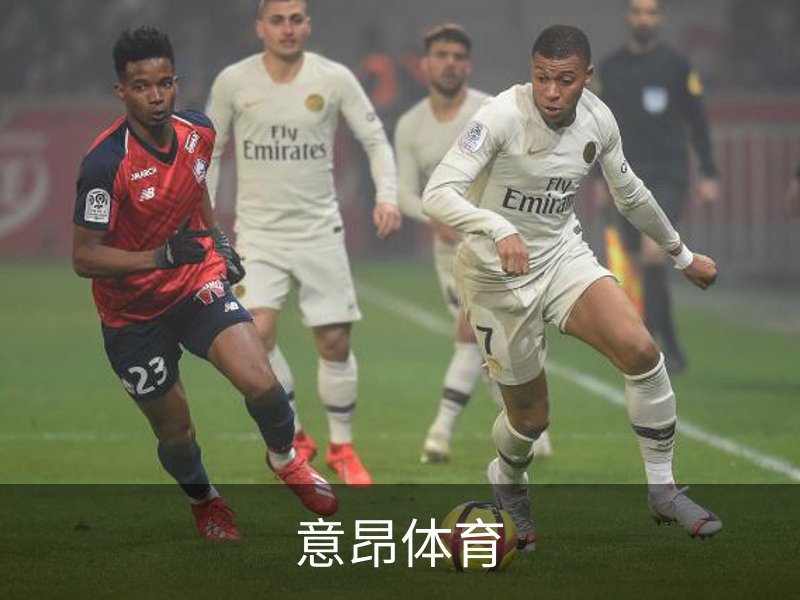 意昂体育 - eon sports中国官网